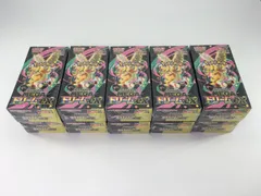 ポケモンカードゲーム MEGA ハイクラスパック MEGAドリームex BOX