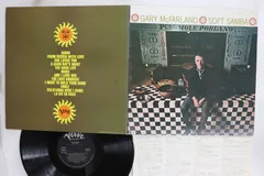 LP Gary Mcfarland Soft Samba MV2102 VERVE /00400
