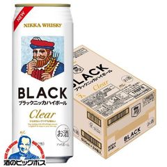 限定品】ディズニークルーズ アドベンチャー号 船内限定コーヒー【新品