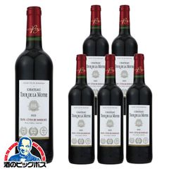 Chateau Pibran 2021 ポイヤック 赤ワイン シャトーピブラン - メルカリ