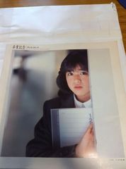 トニー滝谷 パンフレット ポストカード チラシ 市川準 宮沢りえ 村上