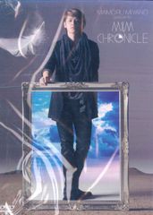 Item thumbnail for item 58a5f7ce-568c-4b7e-9ced-e6aefdd2238d