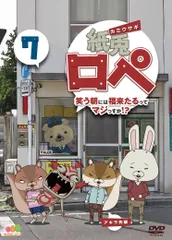 2026年最新】川畑 タケルの人気アイテム - メルカリ