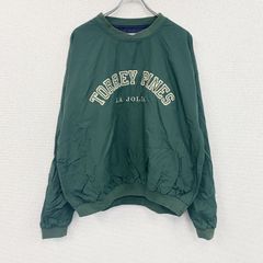 Item thumbnail for item 85c84972-8b43-42a7-9b55-60c3d7dacbc6