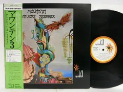 LP Mountain Nantucket Sleighride SOPN80WF WINDFALL /00400