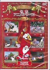 Item thumbnail for item e23d4696-fa71-4c89-aefe-df7dad178cbc