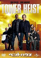 Item thumbnail for item 09f4646d-d057-4648-ab1a-fc7b686a9a88