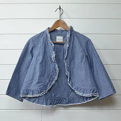 トゥジュー カットオフ ジャケット TOUJOURS 羽織 カーディガン｜20g1015のサムネイル