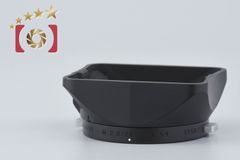極上美品】ライカⅢf Summicron f＝5cm 1:2 レンズ付カメラ - メルカリ
