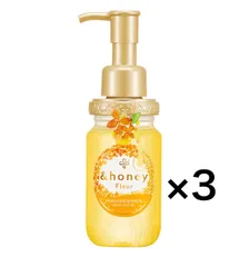 &honey アンドハニー　フルール ヘアオイル 3.0 100mL　3本セット