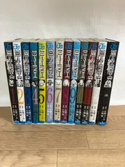 ★【完結】 デスノート　DEATH NOTE　1~13巻　コミック全巻セット《HX30J》