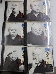 六代目 三遊亭圓生 古典落語名作全集 五人廻し LPレコード - メルカリ