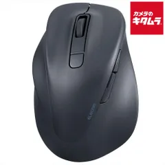 【新品】エレコム M-XGXL31BBSKBK マウス/EX-G/2023年モデル/左手専用/XLサイズ/Bluetooth/5ボタン/抗菌仕様/静音設計/ブラック
