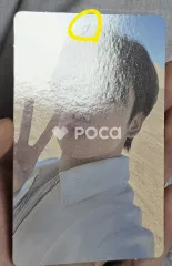 BTS ジョングク Proof Weverse