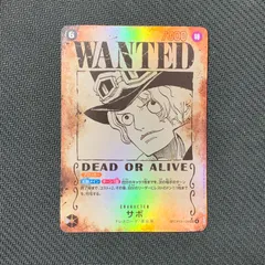 [むつ52-033001] [併売]ワンピースカードゲーム サボ OP13-120 SP 手配書エディション WANTED 受け継がれる意思