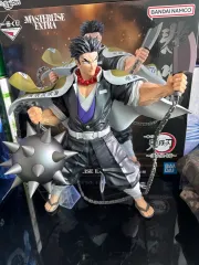 一番くじ 鬼滅の刃 マスターライズ 悲鳴嶼 行冥 A賞 (約 破損)