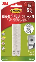 Item thumbnail for item 5f31ba80-3c28-44c1-801e-f5cbf8a43e13