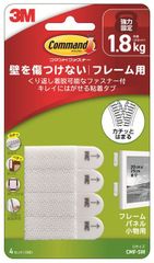 Item thumbnail for item 0fd8b709-8f20-4aea-b036-eff5556a2a80