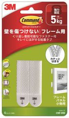 Item thumbnail for item 88358753-e451-4748-a67c-41defd6891f3