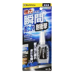 セメダイン ３０００耐水・耐衝撃 Ｐ３Ｇ CA-140のサムネイル
