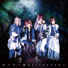 2026年最新】RoNo☆Croの人気アイテム - メルカリ