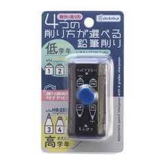 Item thumbnail for item c0d59f05-f700-4150-a0a4-5f7a1eb8c085