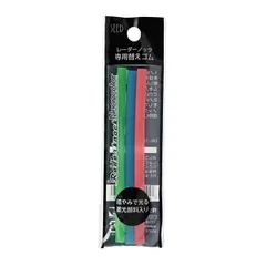 シード レーダーノックＫＮＣ 替えゴム EH-KNCRのサムネイル