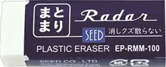 シード まとまレーダー EP-RMM-100のサムネイル