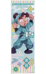 【中古】シール・ステッカー 皆本金吾(ノーマル) 「忍たま乱太郎 ロングステッカー2」