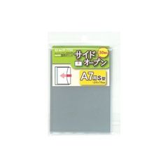 Item thumbnail for item ceea5b89-f7cc-4717-acfc-fbb97180c88d