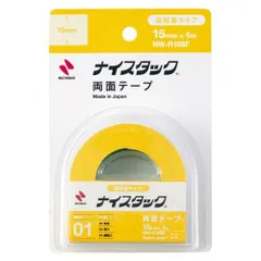 ニチバン ナイスタックリムカ NW-R15SF NW-R15SFのサムネイル