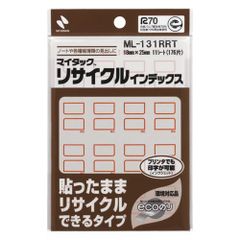 Item thumbnail for item abc508b5-42ec-4381-a544-39fcb9b88e91