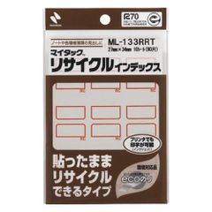 Item thumbnail for item bfe9f21f-ad7f-4da6-8e3c-3d95c956fefb