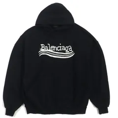 2026年最新】balenciaga パーカー ダメージの人気アイテム - メルカリ