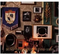 CD Bump Of Chicken BUMP OF CHICKEN II (2005-2010) TFCC86466 Toys Factory /00250