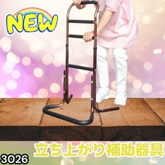 Item thumbnail for item 7689a77c-2517-4641-b376-949710c6920e