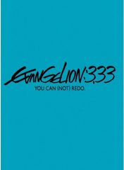 2discs Blu-ray 애니메이션 ヱ반게리온 신극장판:Q EVANGELION:3.33 YOU CAN KIXA290 KING /00220