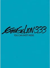 2discs Blu-ray アニメ ヱヴァンゲリヲン新劇場版:Q EVANGELION:3.33 YOU CAN  KIXA290 KING /00220