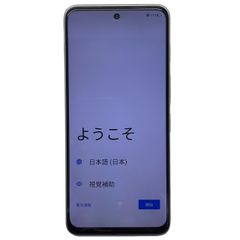 ジャンク】Galaxy S23 香港版 128GB Green - メルカリ
