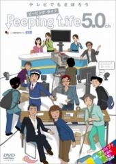 Item thumbnail for item f6f53fcf-0b1c-4f26-af40-666da9cbf047