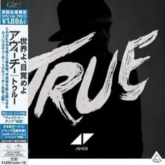 2026年最新】avicii レコードの人気アイテム - メルカリ