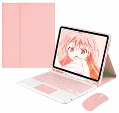 【即日発送】第7世代 8世代 ケース 9世代 キーボード ペンシルホルダー付き 脱着式 9 Bluetooth iPad キーボード タッチパッド搭載 iPad 可愛い iPad 軽量 薄型 8 おしゃれ iPad7 手帳型 カワイイ 10.2キーボードケース