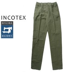 新品【インコテックス 】コットンストレッチ ヘリンボーンパンツ 36
