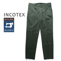 新品 NEAT 米軍 US ヴィンテージ テントクロス ワイド パンツ 50