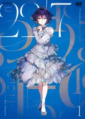 2026年最新】西條るり グッズの人気アイテム - メルカリ