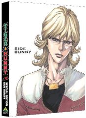 2discs DVD 애니메이션, 스미나코, 히라타 히로아키, 숲 TIGER & BUNNY SPECIAL EDITION SIDE BUNNY (첫회 한정 BCBA4455 BANDAI VISUAL /00220