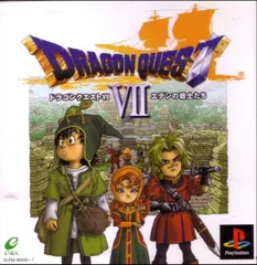 2discs Game Media ゲーム ドラゴンクエストVII エデンの戦士たち SLPM86500 SQUARE ENIX /00220