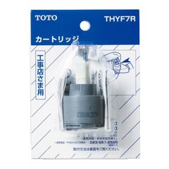 TOTO THY552RR 2個とTHY582N カートリッジセット - メルカリ