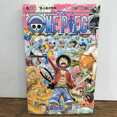 ワンピース 62巻 初版 尾田栄一郎 集英社 8-6-06 - メルカリ