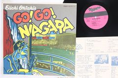 LP 大滝詠一 ゴー!ゴー!ナイアガラ LQ7011E NIAGARA /00260